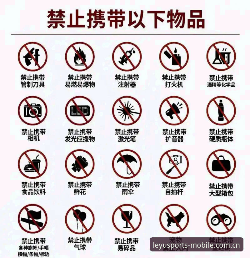 乐鱼体育入口怎么进：一个老用户眼中的LEYU避坑指南与使用全解析
